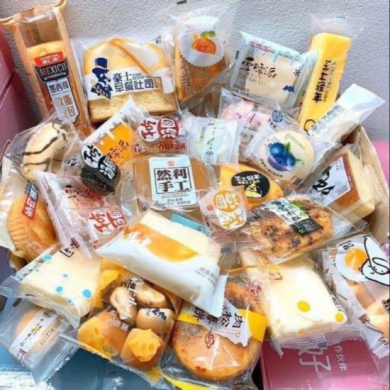 [HOT] Bánh Đài Loan, Nội Địa Trung Mix Đủ Vị 1kg (không trùng vị)💖💖💖💖