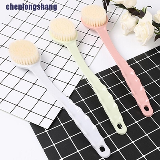 1 Bàn Chải Chà Lưng Tẩy Tế Bào Chết