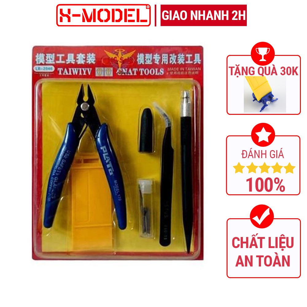 Ảnh Bộ Dụng cụ lắp ráp mô hình Gundam từ 5 đến 17 chi tiết X-MODEL 1