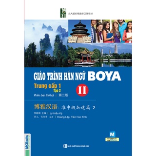 Sách - Combo Giáo trình Hán ngữ Boya Trung cấp I (Tập 1 + 2) - sách bài học - MCBooks Chính Hãng