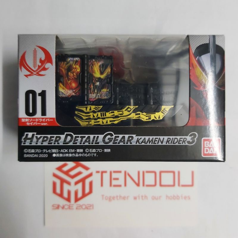 Mô Hình Trưng Bày Hyper Detail Gear Kamen Rider | Shopee Việt Nam