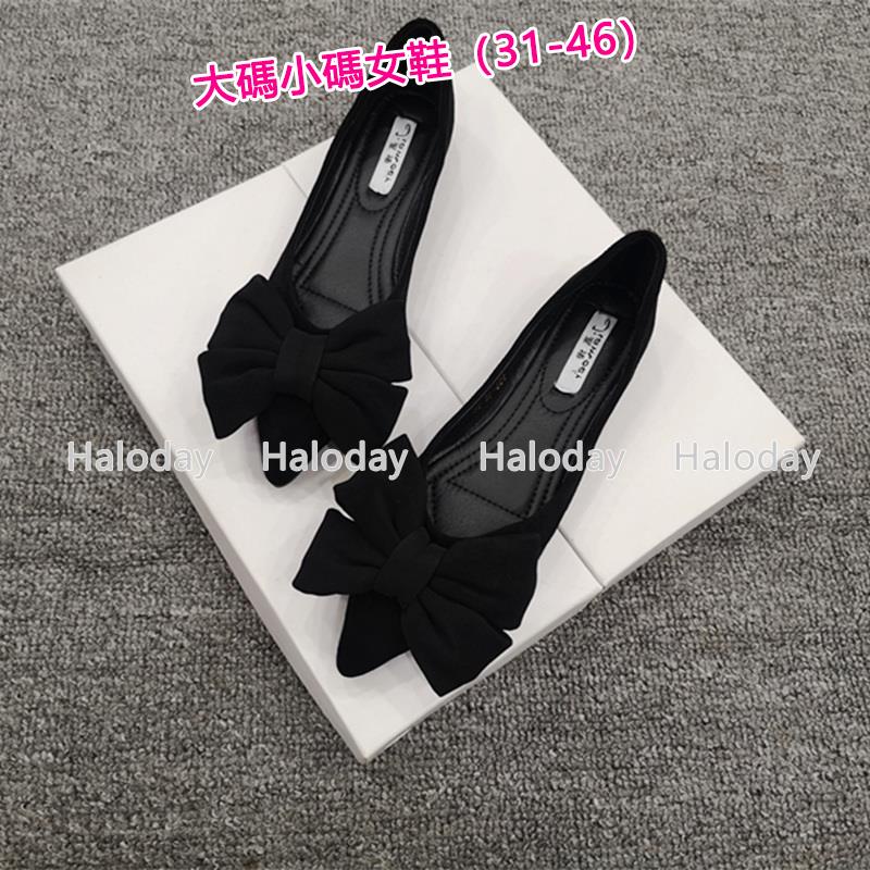 Giày Nữ Size 31-46 Mũi Nhọn Đế Bằng Nhẹ Nhàng Nơ Đế Mềm Công Sở