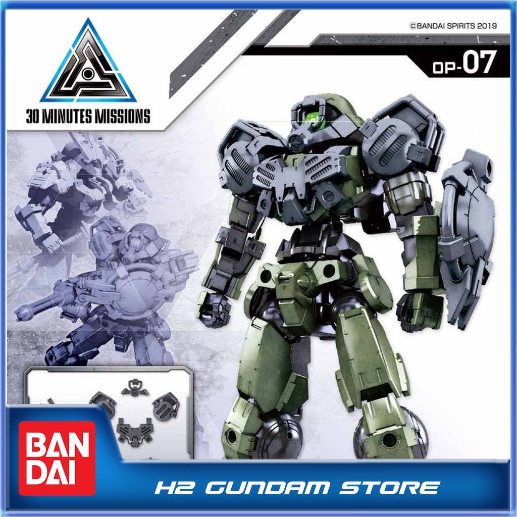 Mô Hình Bandai 30MM Optional Armor For Special Squad [Portanova Exclusive/Light Gray]  30 Optional Armor For Special Squad Portanova Exclusive Light Gray (30 Minutes Mission) I.231710873