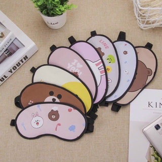 Bịt mắt cute (2cái)