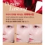 Phấn Nước Che Phủ Espoir Be Velvet Cover Cushion 2025 SPF42 PA++ 13g