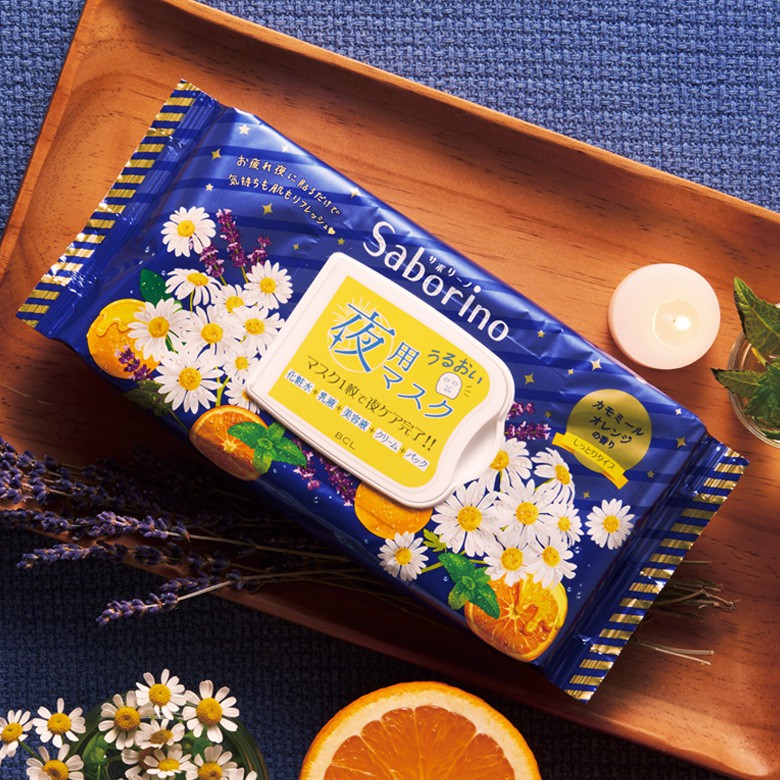 Ảnh Mặt Nạ Buổi Tối Saborino Good Night Sheet Mask (Gói 7 Miếng, 30 Miếng) 3