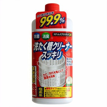 Chai nước tẩy lồng giặt Rocket 500ml nội địa Nhật Bản