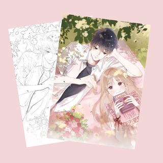 Tranh Tô Màu Vụng Trộm Không Thể Giấu Tình Yêu Thầm Kín Tập Bản Thảo Phác  Họa Manhua Anime Chibi | Shopee Việt Nam
