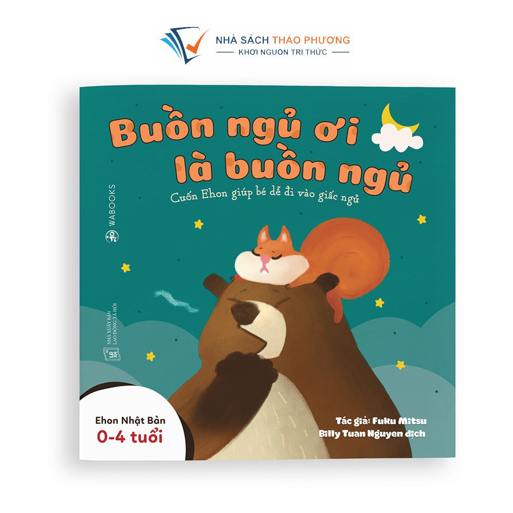 Ảnh Sách - Ehon Buồn ngủ ơi là buồn ngủ (Bộ 3 cuốn) 2