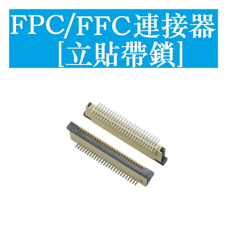 FFC - Giá Tốt, Sale Tháng 07, Freeship 0Đ | Shopee Việt Nam
