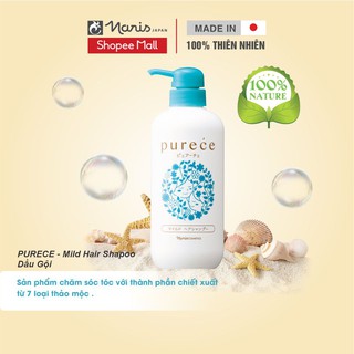 Dầu gội Organic chăm sóc tóc khoẻ mạnh Naris Purece Mild Hair Shampoo LS 550m