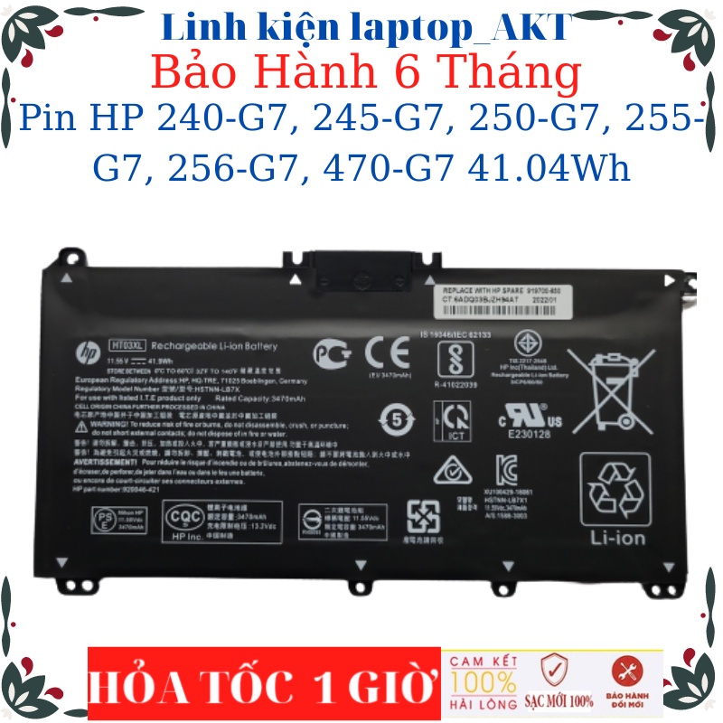 Pin Laptop HP 340S G7, 240 G7, 245 G7, 250 G7, 255 G7, 256 G7, 470 G7 ...