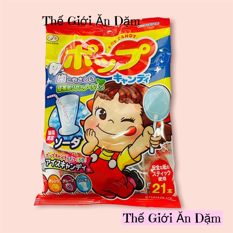Kẹo Mút Pop Candy Fujiya Nhật Bản (Không Sâu Răng) | Shopee Việt Nam