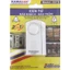Cảm ứng từ báo động báo trộm độc lập không dây lắp cánh cửa Kawa 007D - CAMERA UNIARCH STORE