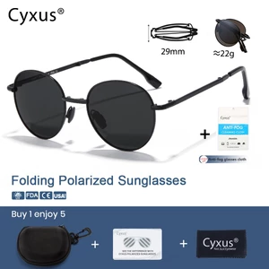 Cyxus Kính râm tròn phân cực/kính râm gập/kính thời trang, unisex, phù hợp cho du lịch và giải trí.1018