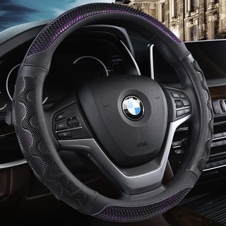 Vỏ bọc vô lăng ô tô bằng da sợi nhỏ cho BMW X1 X2 X3 X4 E84 F84 F39 E83 F25 G01 F97 F26 G02 F98 Phụ kiện ô tô