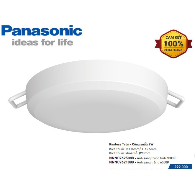 Đèn LED Downlight Nổi Không Viền Rimless 9W Panasonic NNNC7625088 ...