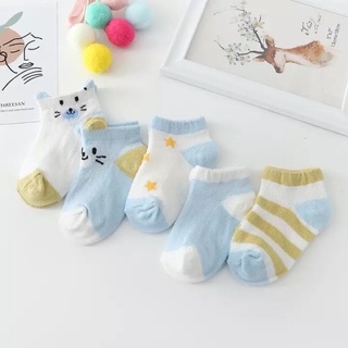 Bán lẻ 1 đôi tất lưới cho bé