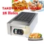 Máy làm bánh takoyaki 2000W gia nhiệt kép, chống dính telfon siêu bền