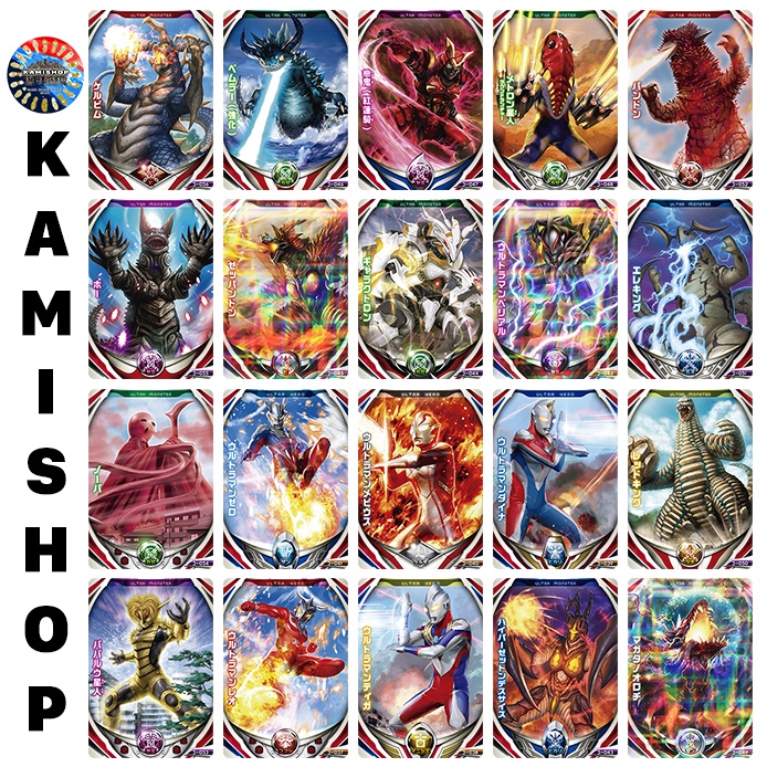 Thẻ Bài Card Ultraman Fusion Series VOL 3 - Kamishop Ultrman Card ...