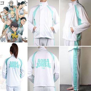 Đồng phục học sinh Johsai Inspired by Anime Haikyuu Aoba - Quần và Áo Khoác