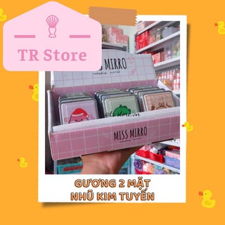 Gương hai mặt nhũ kim tuyến