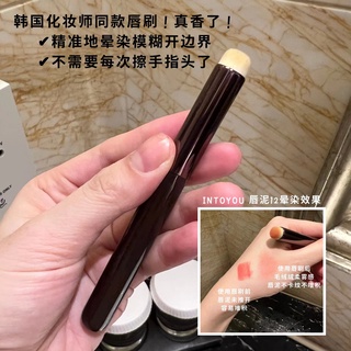 Cọ Trang Điểm Môi/Che Khuyết Điểm Mini Siêu Mềm Và Mịn Chính Xác Không NhòeChâu Phi Hành Đoàn