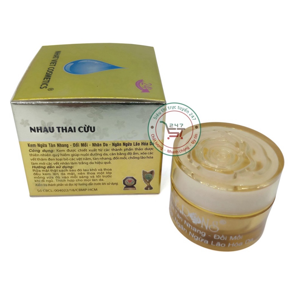 Kem Nám Tàn nhang Trắng da mờ Thâm Đồi mồi Nhăn da Ngăn ngừa lão hóa da ERons 6.8g (Vàng-Xám)
