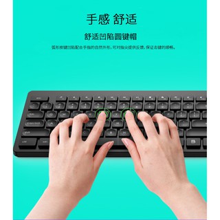 Combo Bàn phím và chuột không dây Wireless FD iK7300 pin dùng đến 12 T