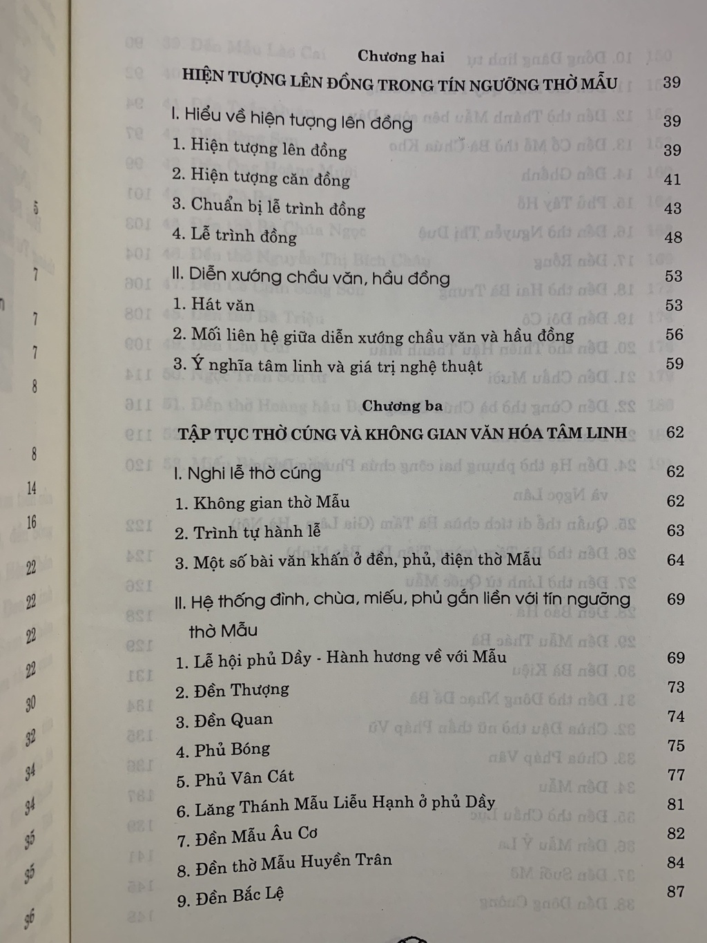 Mô tả Sách - Phong Tục Dân Gian - Nghi Lễ Thờ Mẫu - 3
