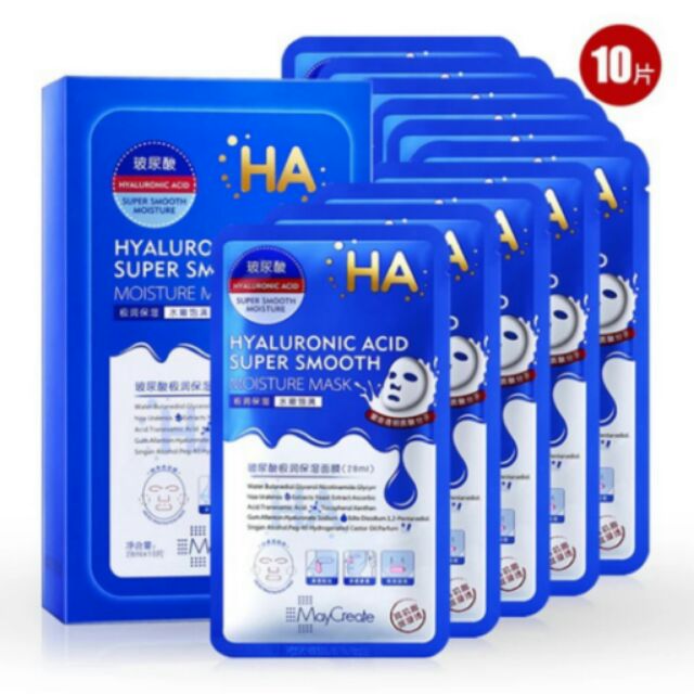Mask Maycreate Hyaluronic Acid (cấp nước) | Shopee Việt Nam