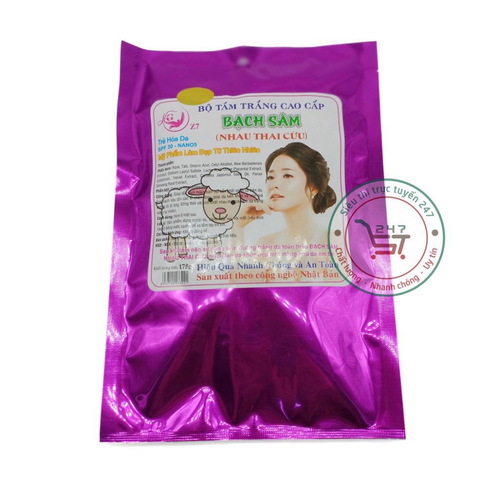 Kem body tắm Trắng toàn thân Trắng da Tái tạo Se khít lỗ chân lông Bạch Sâm Nhau thai cừu 175g (Tím)