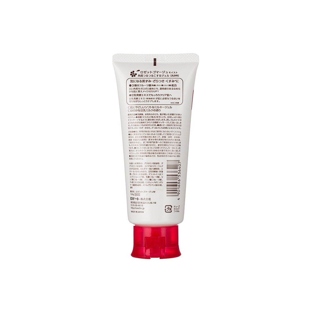 Ảnh Tẩy Tế Bào Chết Dành Cho Da Khô Rosette Gommage Moist 120g 4