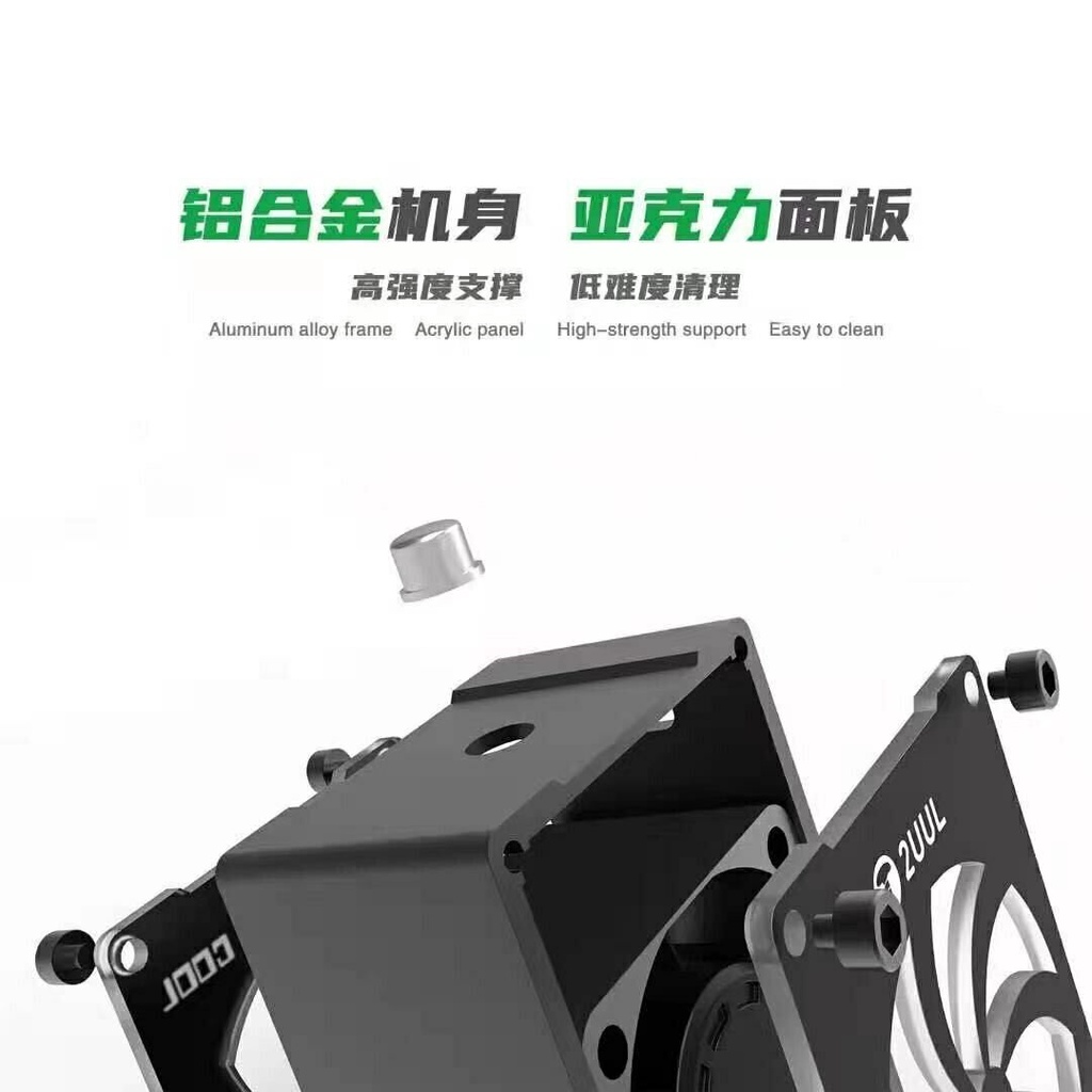 Quạt làm mát Mini tốc độ cao 2UUL DA99 CUU Làm mát nhanh chóng khởi động / tắt một cú nhấp chuột Hai tốc độ gió cho các công cụ sửa chữa điện thoại