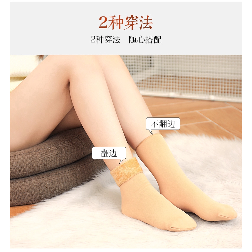 Ấm Mùa Đông Nữ Dày Len Cashmere Tất Tuyết, Giày Nhung Liền Mạch Vớ Ngủ Sàn