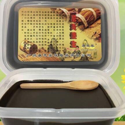 [Shop]BÙN CỨU DƯỠNG SINH GIẢM BÉO[Spa]