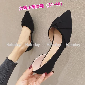 Giày Nữ Size Lớn (31-46) Giày Cổ Tích Phù Hợp Với Nữ Mũi Nhọn Thoải Mái Đế Mềm Văn Phòng Làm Việc Giày Đế Bằng Nữ Đen Muỗng Giày Nữ Kích Thước Nhỏ Giày Nữ Giày Size Nhỏ Giày Size L