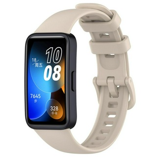 Dây đeo thay thế dây đeo thể thao bằng silicon cho Huawei Band 8 / 9 / 10