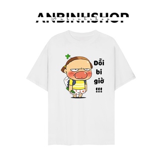 Áo thun unisex in hình Quỳnh Aka nhiều mẫu dễ thương chất vải mềm mịn mát
