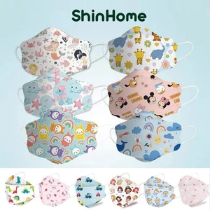 Túi 10 khẩu trang trẻ em KF94 xuất Hàn cao cấp cho bé 0-8 tuổi