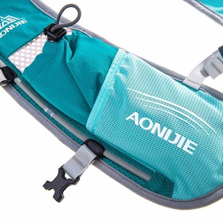 Balo Chạy Bộ AONIJIE E913S 5L Tặng Kèm Vest Nước 1.5L