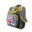 Balo chống gù B.bag Genius Box F2 dành cho bé học sinh tiểu học từ 6 đến 11 tuổi