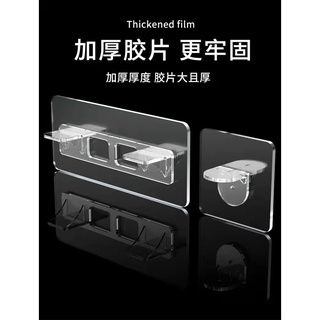 Tấm Chia Ngăn Tủ Không Để Lại Dấu Vết Tiện Dụng