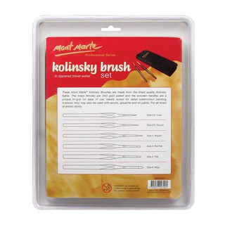 Cọ vẽ màu nước Mont Marte Kolinsky Sable bộ 6 cọ - COLORMATE