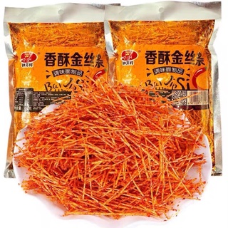 Tăm cay magic spice 1 gói siêu nhiềuuuuu combo 2 goi