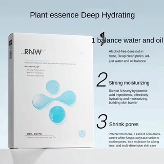 RNW Mặt Nạ Dưỡng Ẩm Thu Nhỏ Lỗ Chân Lông Chứa Hyaluronic acid Thương Hiệu