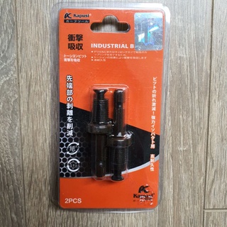 Chốt Chuyển Từ Máy Bắn Vít Sang Khoan đầu kẹp khoan măng ranh ren 10mm hãng Kapusi Japan