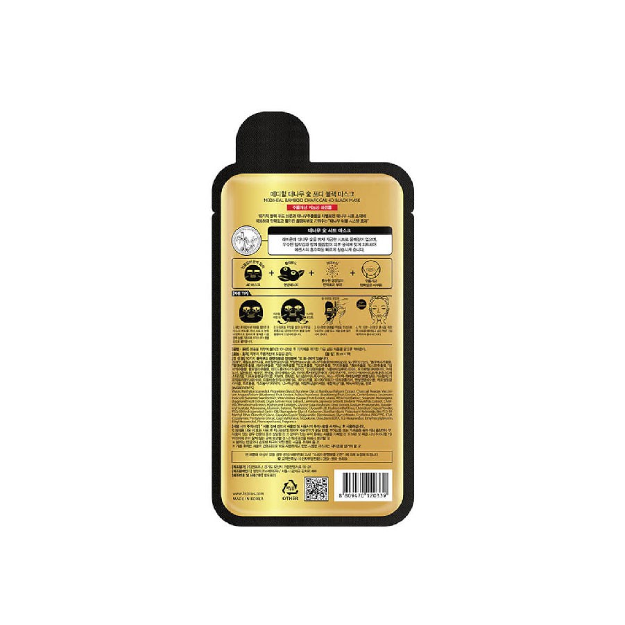 Mặt Nạ Giấy 4D Than Tre Mediheal Bamboo Charcoal 4D Black Mask 25ml ...