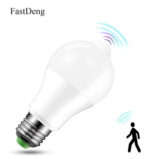 E27 PIR Cảm Biến Chuyển Động 5W 9W 12W Bóng Đèn LED Cảm Ứng Thân Xe Tự Động Bật / Tắt Hành Lang Sân Vườn Bóng Đèn Trang Trí