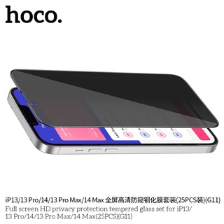 Kính cường lực chống nhìn trộm Hoco G11 cho iPhone từ 7 đến 14 Pro max (Đen) - Nhất Tín Computer
